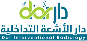 أفضل دكتور أشعة تداخلية | الأشعة التداخلية | مركز الأشعة التداخلية