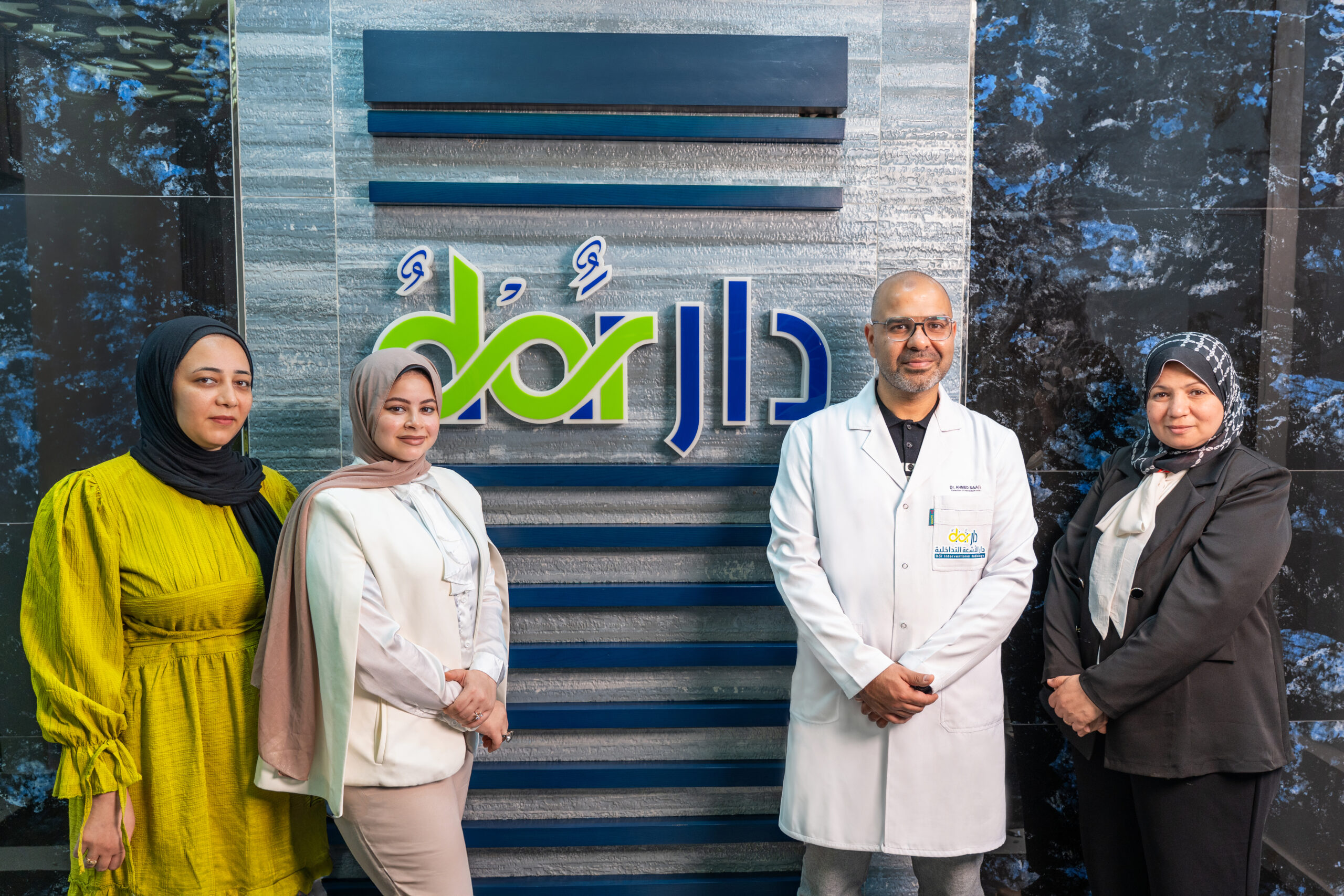 أفضل دكتور أشعة تداخلية في مصر | الأشعة التداخلية | مركز الأشعة التداخلية علاج بدون ألم، وبدون آثار جراحية، وشفاء سريع ومضمون. بديل الجراحة