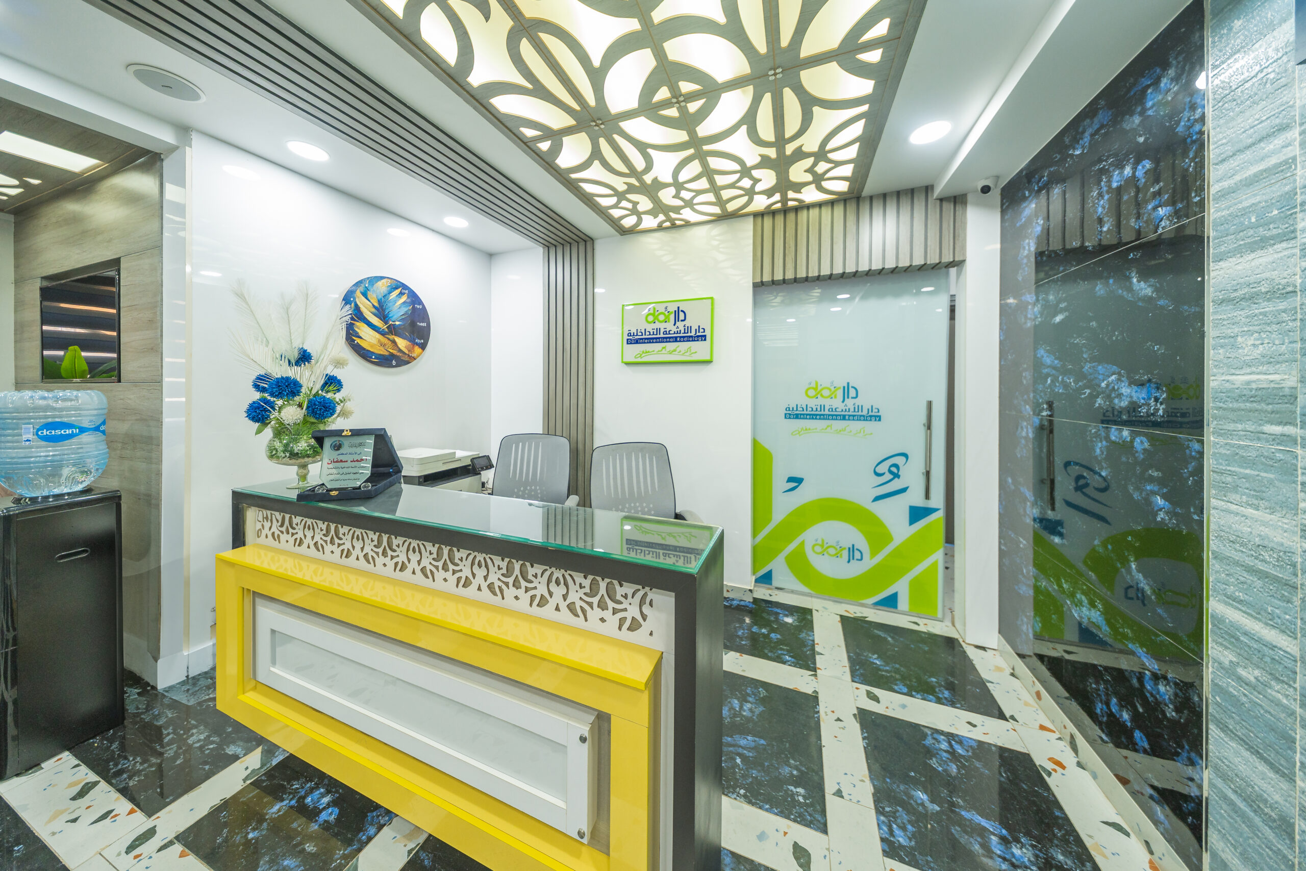 أفضل دكتور أشعة تداخلية في مصر | الأشعة التداخلية | مركز الأشعة التداخلية علاج بدون ألم، وبدون آثار جراحية، وشفاء سريع ومضمون. بديل الجراحة